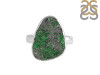 Uvarovite Ring-R-Size-7 UVR-2-106