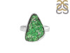 Uvarovite Ring-R-Size-8 UVR-2-167