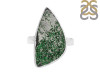 Uvarovite Ring-R-Size-7 UVR-2-300