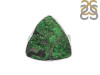 Uvarovite Adjustable Ring-ADJ-R UVR-2-337