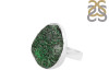 Uvarovite Ring-R-Size-7 UVR-2-442