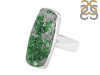 Uvarovite Ring-R-Size-8 UVR-2-559
