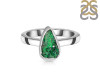 Uvarovite Ring-R-Size-7 UVR-2-570