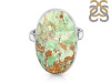 Variscite Adjustable Ring-ADJ-R VRC-2-145
