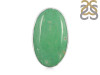 Variscite Ring-R VRC-2-75