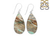Variscite Earring-E VRC-3-22