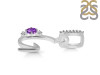 Amethyst & White Topaz Alphabet G Pendant AMT-RDA-33.