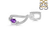 Amethyst & White Topaz Alphabet D Pendant AMT-RDA-82.