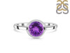 Amethyst Ring AMT-RDR-2136.
