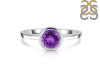 Amethyst Ring AMT-RDR-237.