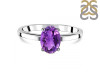 Amethyst Ring AMT-RDR-249.