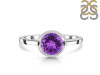 Amethyst Ring AMT-RDR-2709.