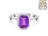 Amethyst Ring AMT-RDR-2765.