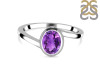 Amethyst Ring AMT-RDR-34.