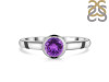 Amethyst Ring AMT-RDR-4029.