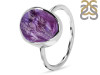 Amethyst Raw Crystal Ring AMT-RR-345.