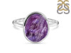 Amethyst Raw Crystal Ring AMT-RR-345.