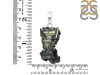Bismuth Pendant-SP BSM-1-21