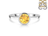 Citrine Ring CIT-RDR-237.