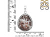 Lodalite Pendant-SP LDL-1-25