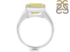 Lemon Quartz Ring LEM-RDR-1752.