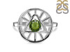 Moldavite Illuminati Ring MLD-RDR-2158.