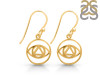 Brow Chakra Plain Silver Earring PS-RDE-535.