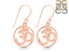 Om Plain Silver Jewelry Set PS-RDR-323 / RDE-544 / RDN-12 / RDB-12.