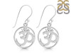 Om Plain Silver Jewelry Set PS-RDR-323 / RDE-544 / RDN-12 / RDB-12.