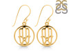 Hamsa Hand Plain Silver Jewelry Set PS-RDR-316 / RDE-537 / RDN-5 / RDB-5.