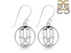 Hamsa Hand Plain Silver Jewelry Set PS-RDR-316 / RDE-537 / RDN-5 / RDB-5.