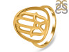 Hamsa Hand Plain Silver Ring PS-RDR-316.