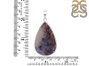 Russian Dendritic Agate Pendant-SP RDA-1-100