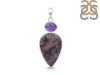 Russian Dendritic Agate/Amethyst Pendant-2SP RDA-1-112