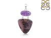 Russian Dendritic Agate/Amethyst Pendant-2SP RDA-1-120