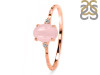 Rose Quartz & White Topaz Ring RSQ-RDR-1938-A.