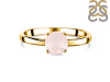 Rose Quartz Ring RSQ-RDR-236.