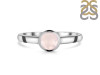 Rose Quartz Ring RSQ-RDR-4029.