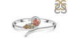 Tourmaline Ring TRM-RDR-2647.