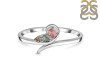 Tourmaline Ring TRM-RDR-2647.