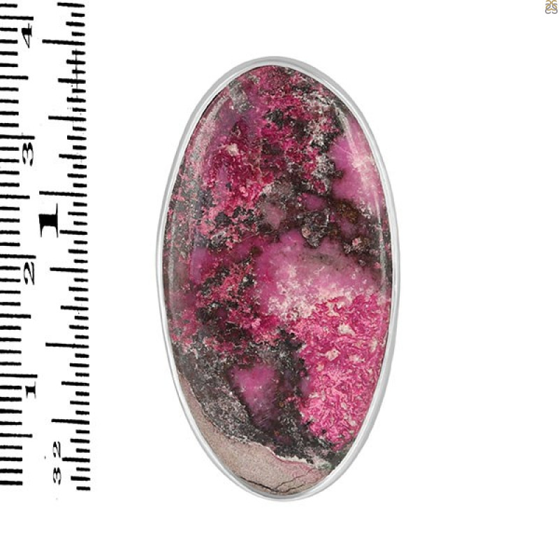 Cobalt Calcite Adjustable Ring-ADJ-R CBC-2-40