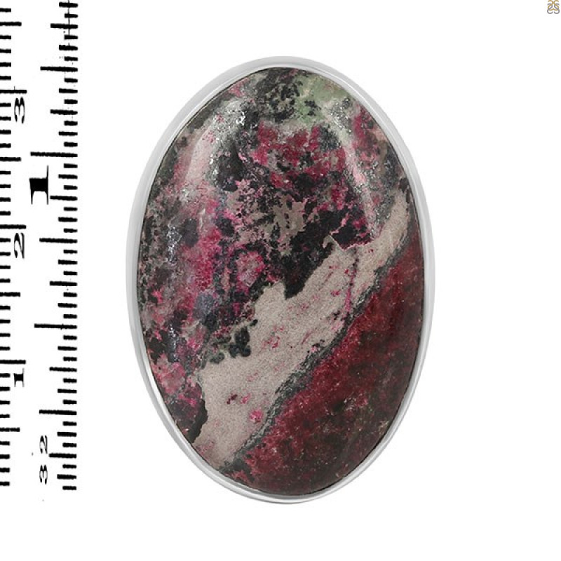 Cobalt Calcite Adjustable Ring-ADJ-R CBC-2-41