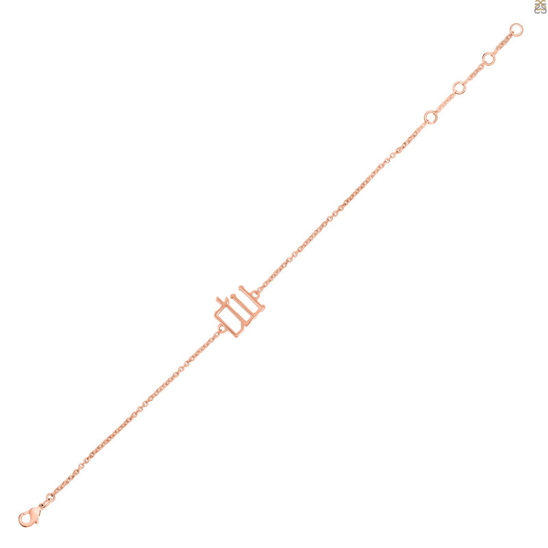 Virgo Zodiac Bracelet PS-RDB-187.
