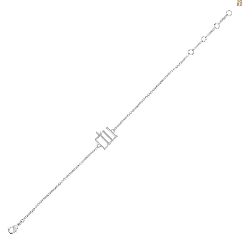 Virgo Zodiac Plain Silver Jewelry Set PS-RDR-3094/RDE-1502/RDB-187/RDC-25.
