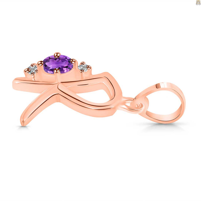 Amethyst & White Topaz Alphabet R Pendant AMT-RDA-18.