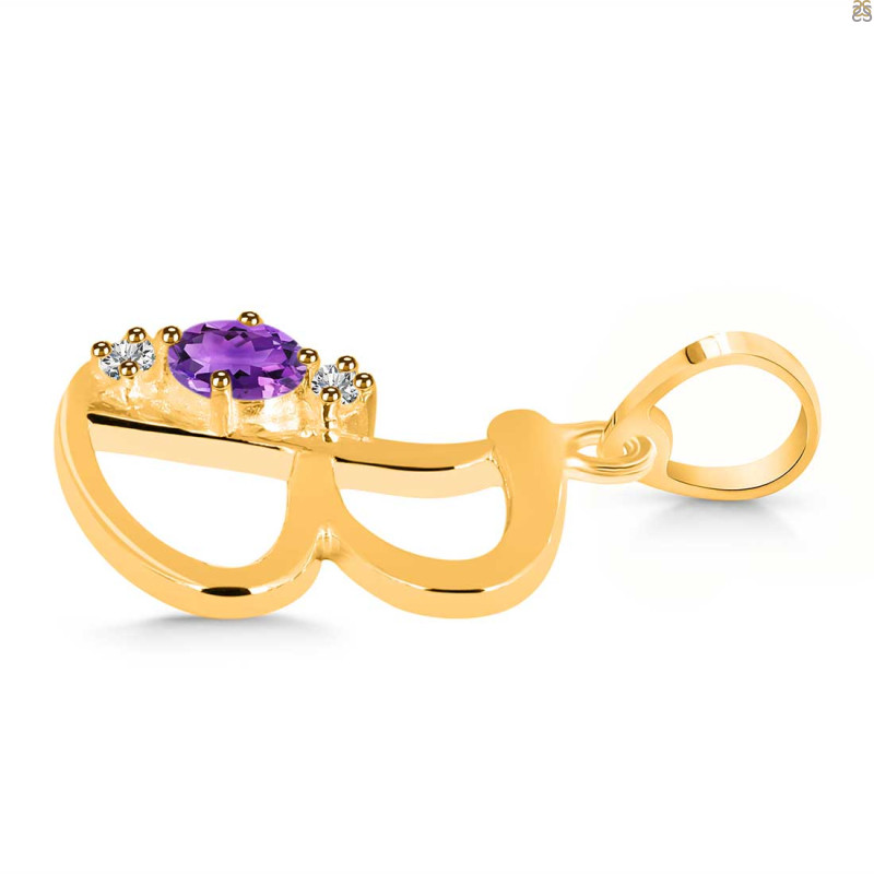 Amethyst & White Topaz Alphabet B Pendant AMT-RDA-2.