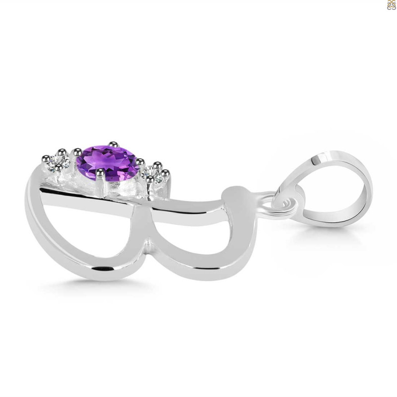 Amethyst & White Topaz Alphabet B Pendant