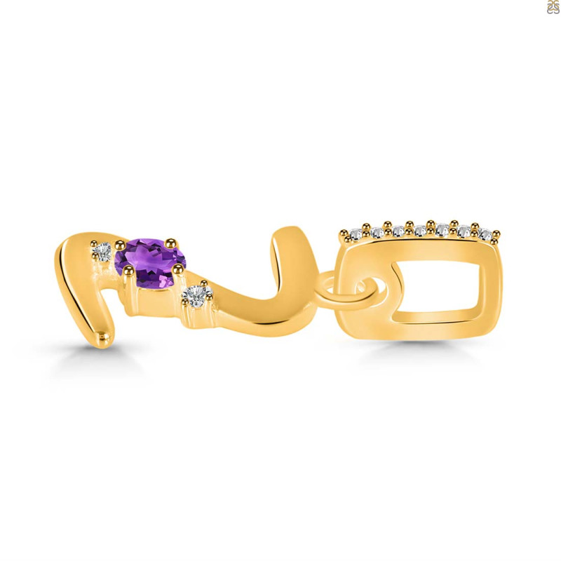 Amethyst & White Topaz Alphabet Z Pendant AMT-RDA-52.