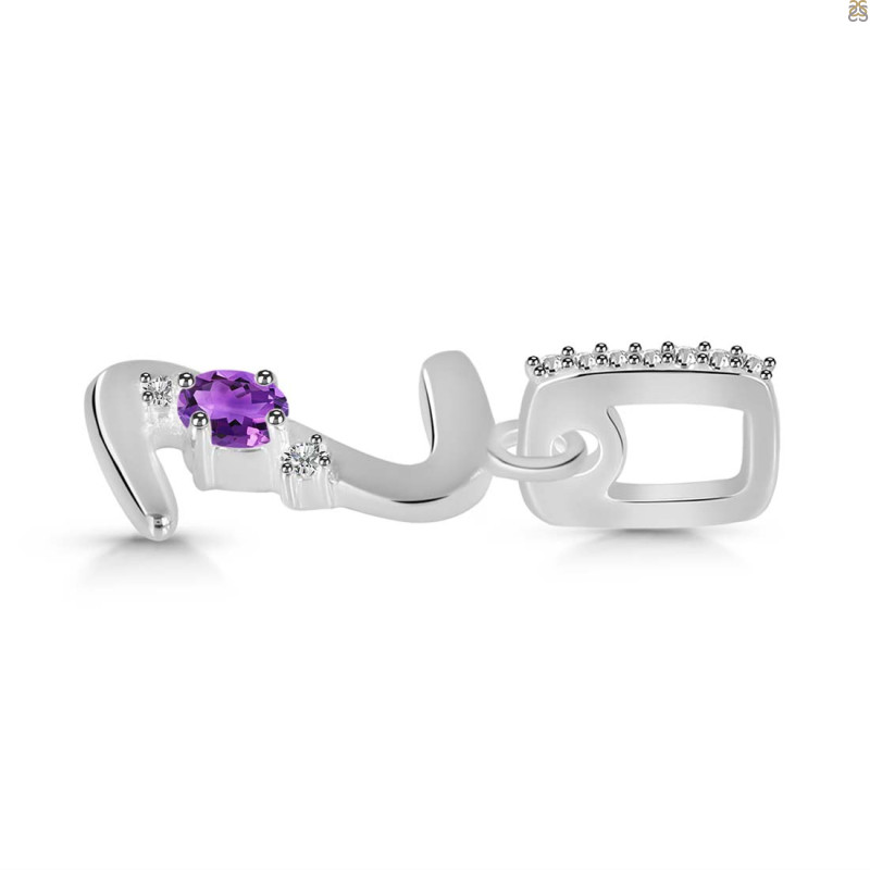 Amethyst & White Topaz Alphabet Z Pendant