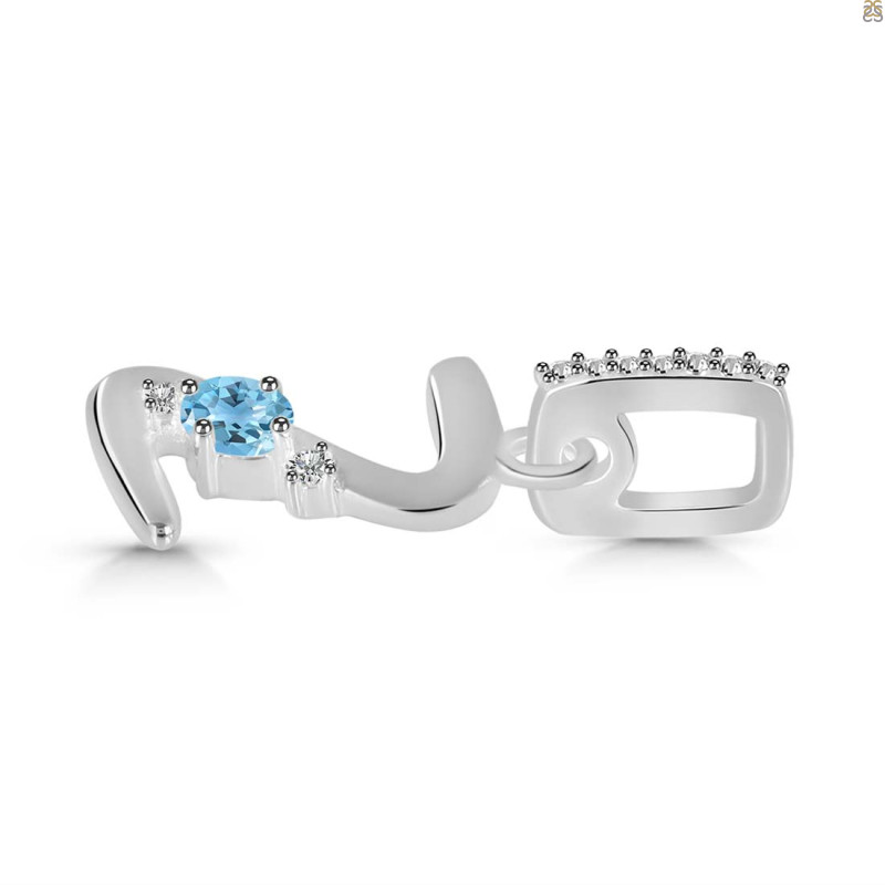 Blue Topaz & White Topaz Alphabet Z Pendant